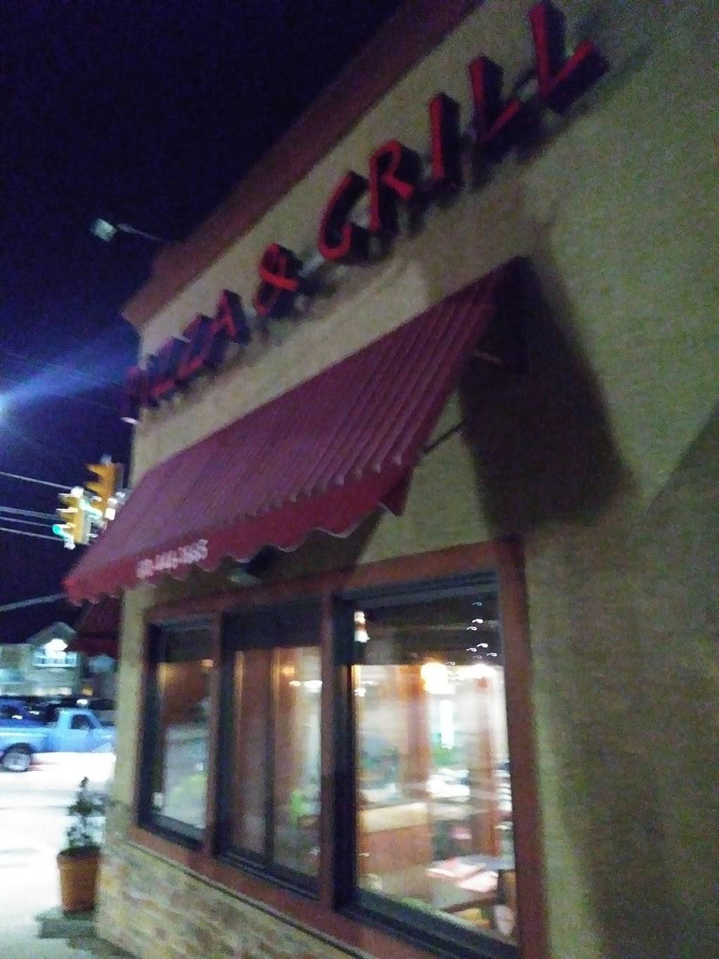 Drexel Hill Pizza & Grill | restaurant | 4603 State Rd, Drexel Hill, PA 19026, USA | 6104461665 OR +1 610-446-1665