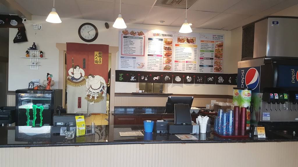 Ginos Teriyaki | restaurant | 714 NE Killingsworth St, Portland, OR 97211, USA | 5032083320 OR +1 503-208-3320