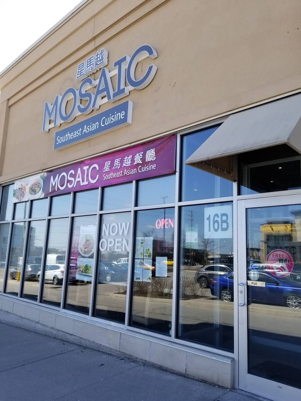 Mosaic Southeast Asian Cuisine | restaurant | 16 Vogell Rd B, Richmond Hill, ON L4B 3K4, Canada | 9052376028 OR +1 905-237-6028