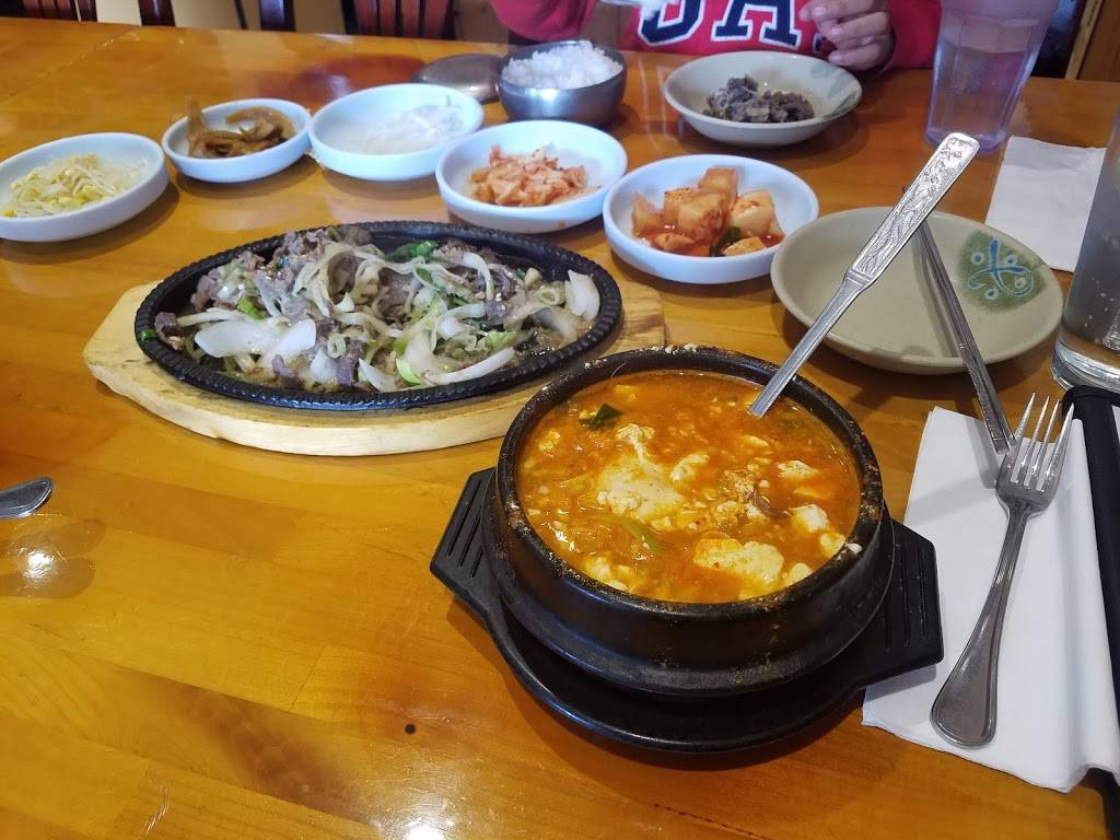 Yett Gol | restaurant | 12337 Georgia Ave #C, Glenmont, MD 20906, USA | 3019499060 OR +1 301-949-9060