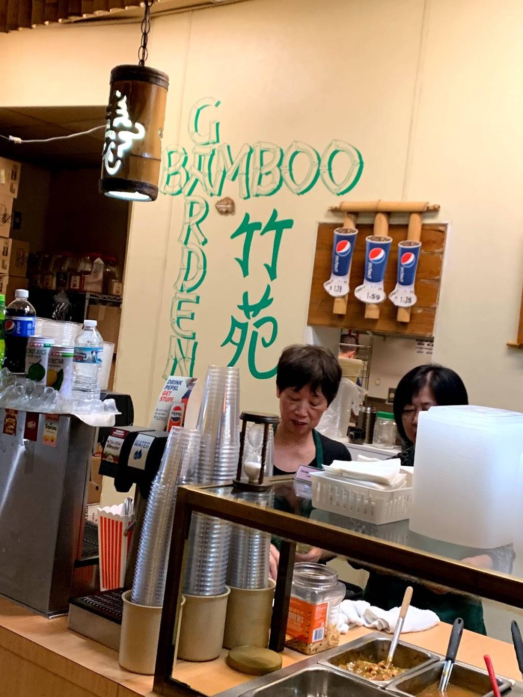 Bamboo Garden Restaurant | restaurant | 608 2nd Ave S #116, Minneapolis, MN 55402, USA | 6126739688 OR +1 612-673-9688