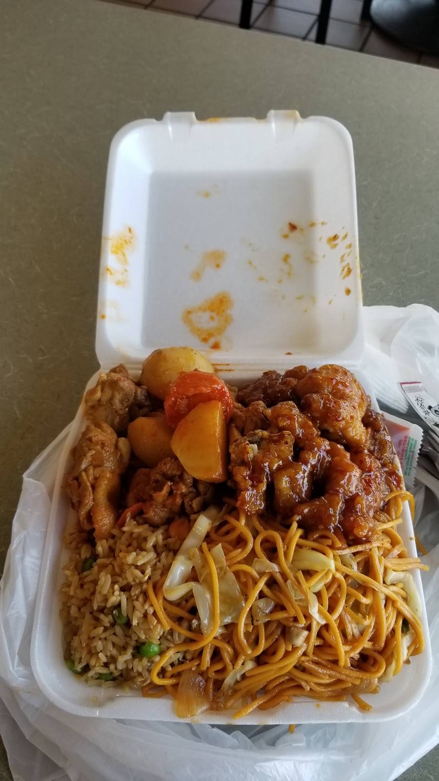 Louisiana Fried Chicken & Chinese Food | restaurant | 1950 Rosecrans Ave, Compton, CA 90220, USA | 3106382288 OR +1 310-638-2288