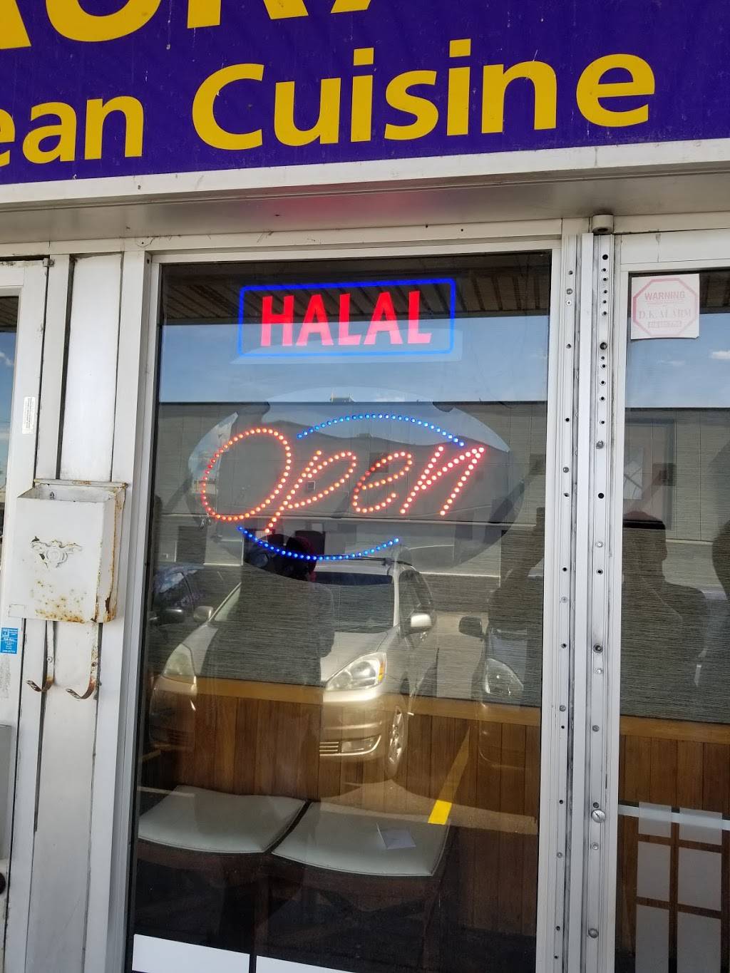 Super Hakka Restaurant | restaurant | 1801 Lawrence Ave E, Scarborough, ON M1R 2X7, Canada | 4167550855 OR +1 416-755-0855