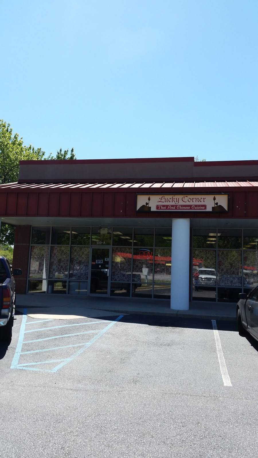 Lucky Corner | restaurant | 110 W Wesmark Blvd # A, Sumter, SC 29150, USA | 8037737450 OR +1 803-773-7450