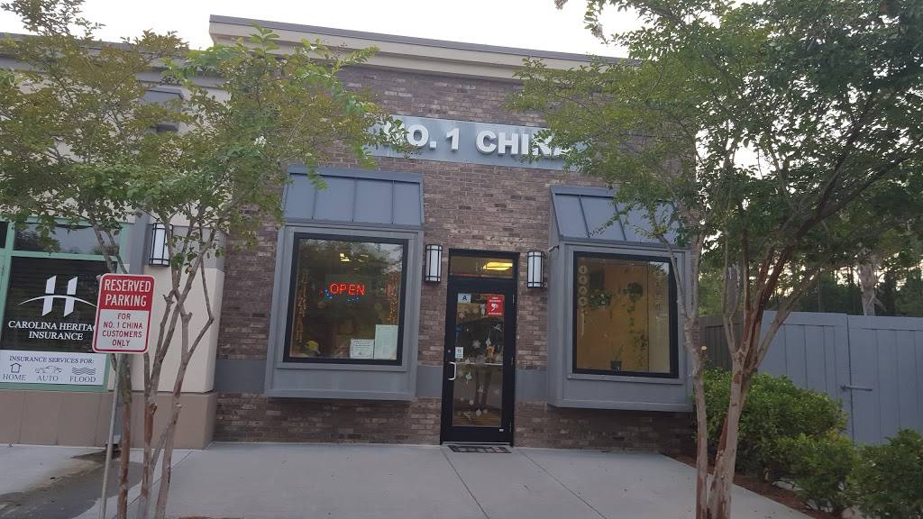 Number One China | restaurant | 198 Okatie Village Dr # 101, Okatie, SC 29909, USA | 8437056689 OR +1 843-705-6689