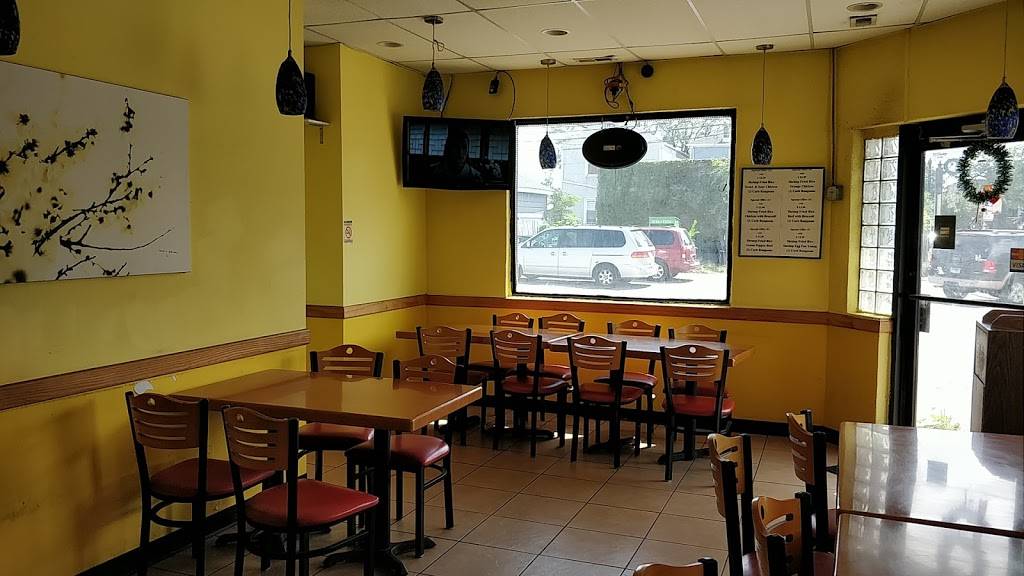 New Love Teriyaki | restaurant | 3901 S California Ave, Chicago, IL 60632, USA | 7739279228 OR +1 773-927-9228