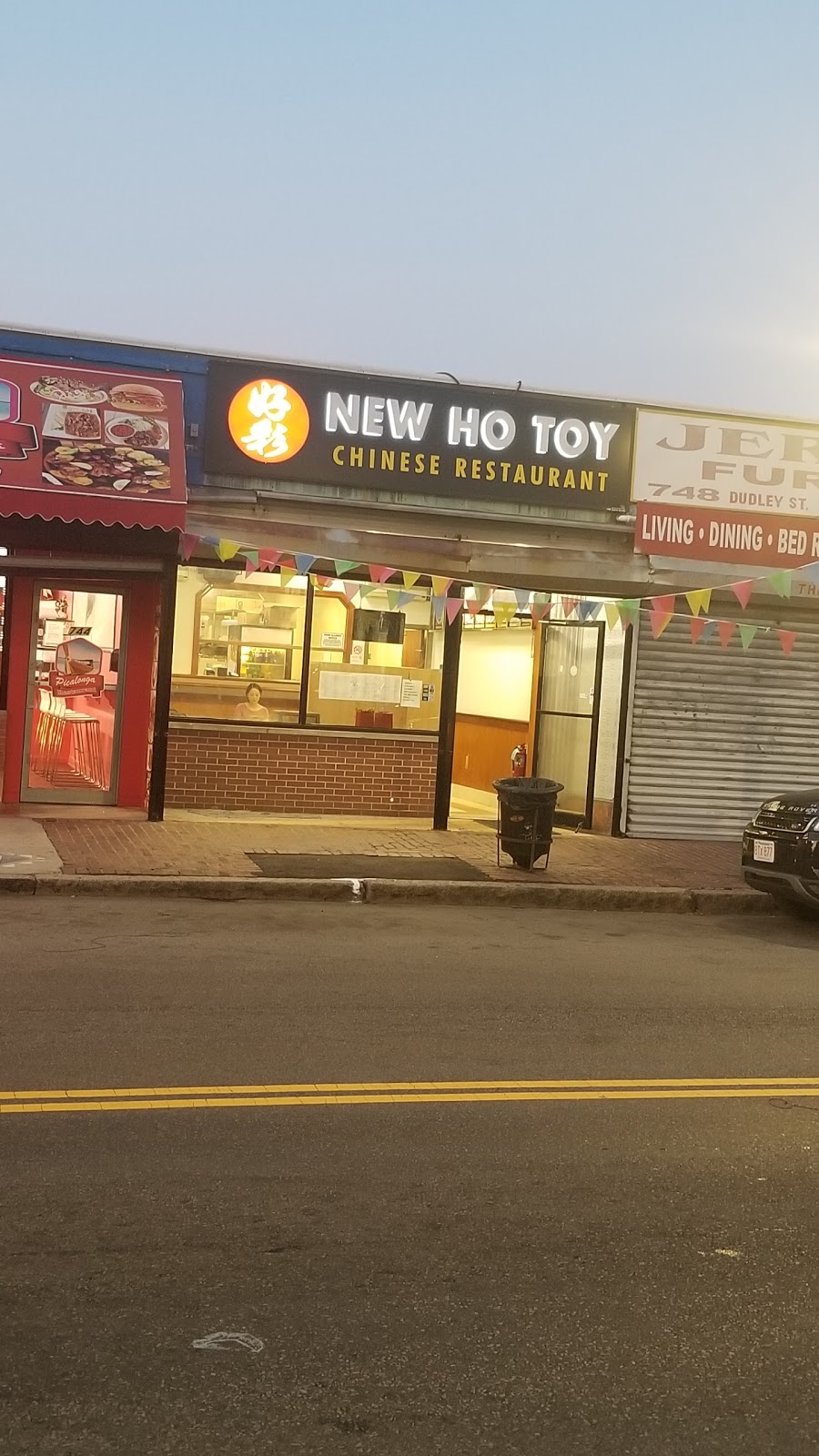 New Ho Toy | restaurant | 746 Dudley St, Dorchester, MA 02125, USA | 6172682285 OR +1 617-268-2285