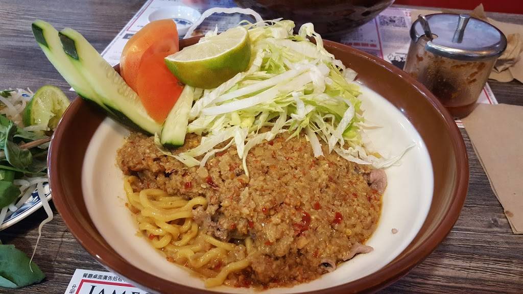 Kim Kee Noodle House | restaurant | 8766 Valley Blvd, Rosemead, CA 91770, USA | 6267892323 OR +1 626-789-2323