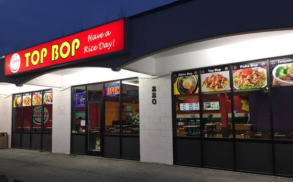 Top Bop - Muldoon | restaurant | 220 Muldoon Rd, Anchorage, AK 99504, USA | 9073343377 OR +1 907-334-3377