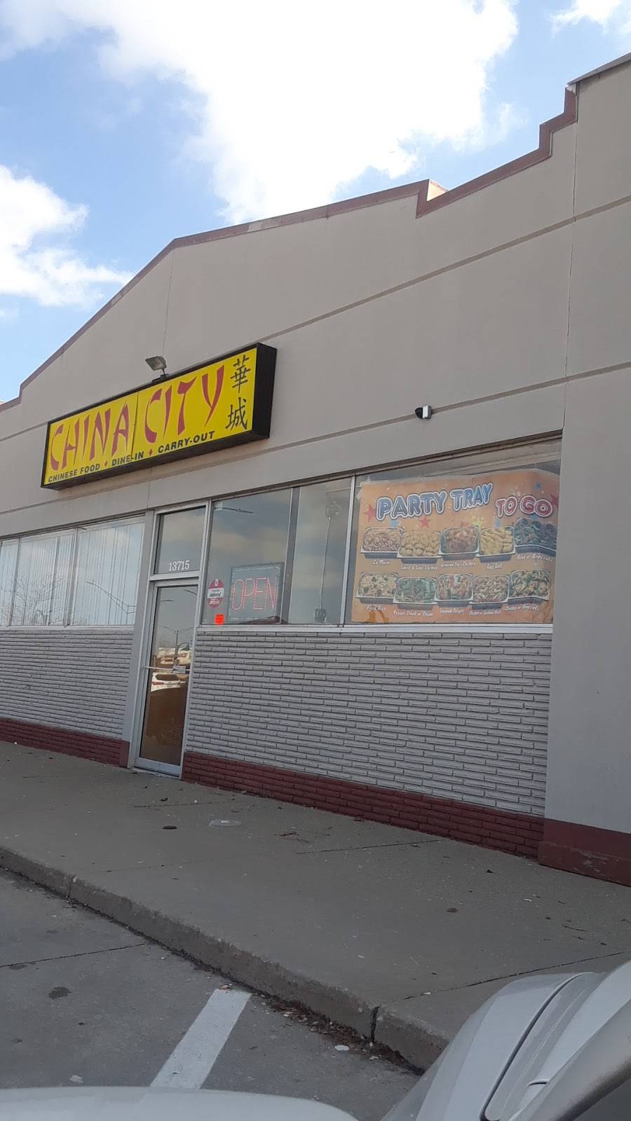 China City | restaurant | 13715 West Nine Mile Road, Oak Park, MI 48237, USA | 2485474663 OR +1 248-547-4663