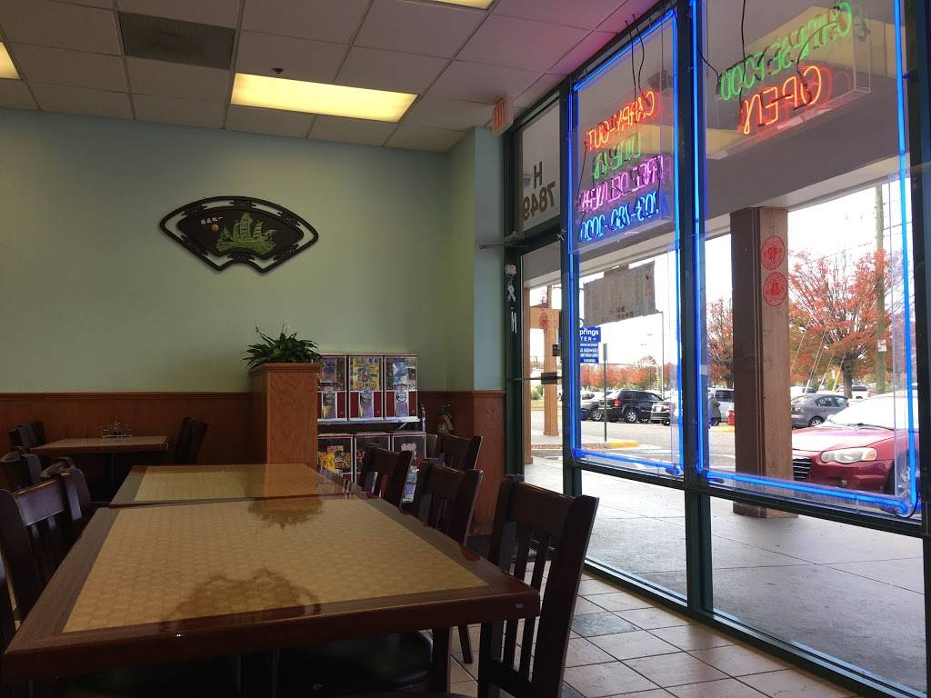 Big Panda | restaurant | 7849 Richmond Hwy, Alexandria, VA 22306, USA | 7037802020 OR +1 703-780-2020