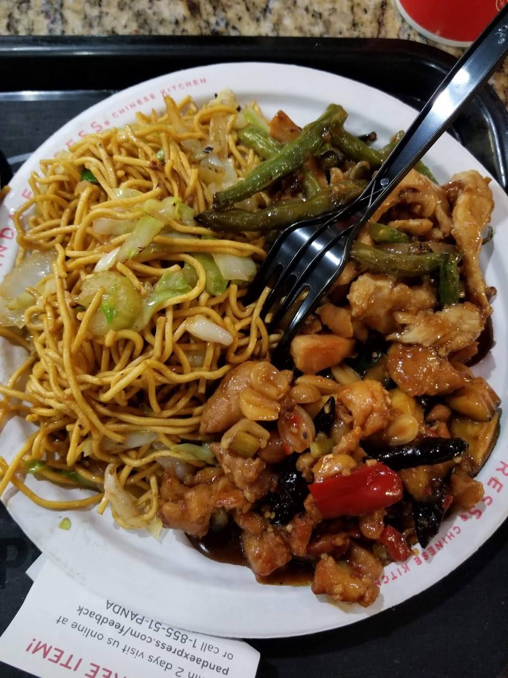 Panda Express | meal takeaway | 7554 McCart Ave, Fort Worth, TX 76133, USA | 8173700791 OR +1 817-370-0791