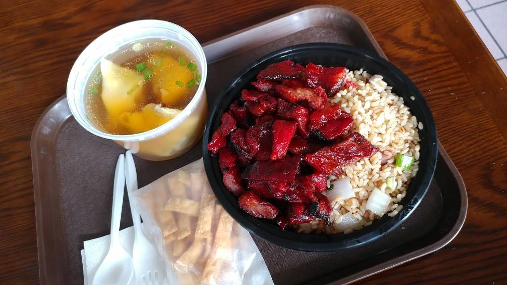 China Pavilion | restaurant | 244 US-46 E, Fairfield, NJ 07004, USA | 9735758322 OR +1 973-575-8322