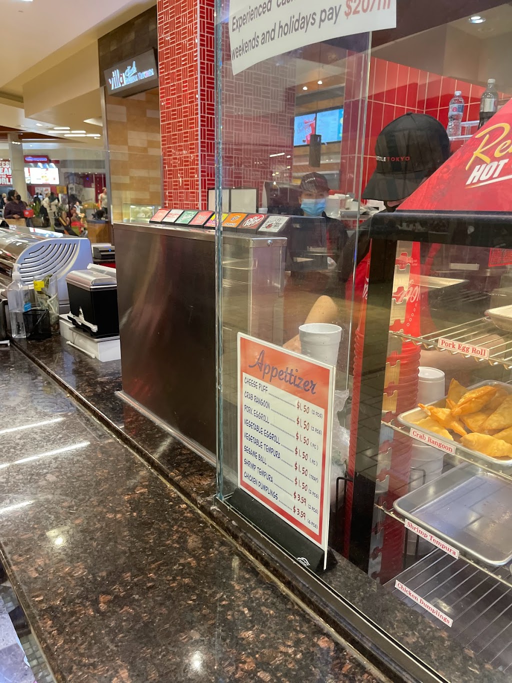 Little Tokyo Teppanyaki Grill | restaurant | 1151 Galleria Blvd FC2, Roseville, CA 95678, USA | 9167554196 OR +1 916-755-4196