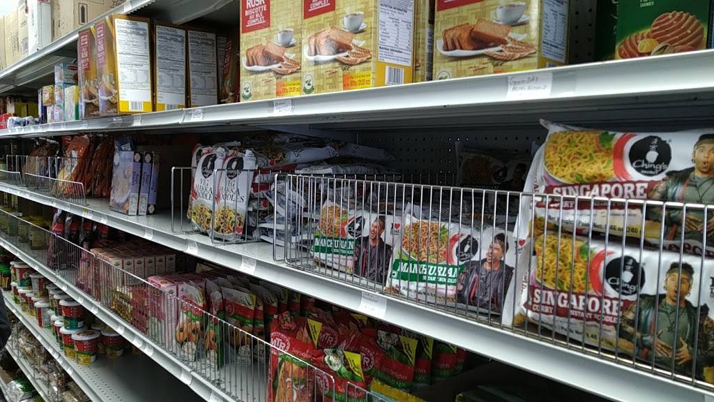 Swadesh Food Mart | restaurant | 3544 Meridian Crossing Dr #110, Okemos, MI 48864, USA | 5174892666 OR +1 517-489-2666