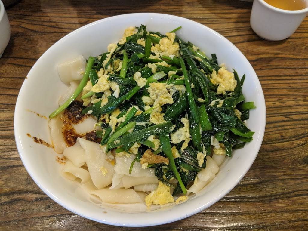 QQ Noodle | restaurant | 416 Barber Ln, Milpitas, CA 95035, USA | 4088949171 OR +1 408-894-9171