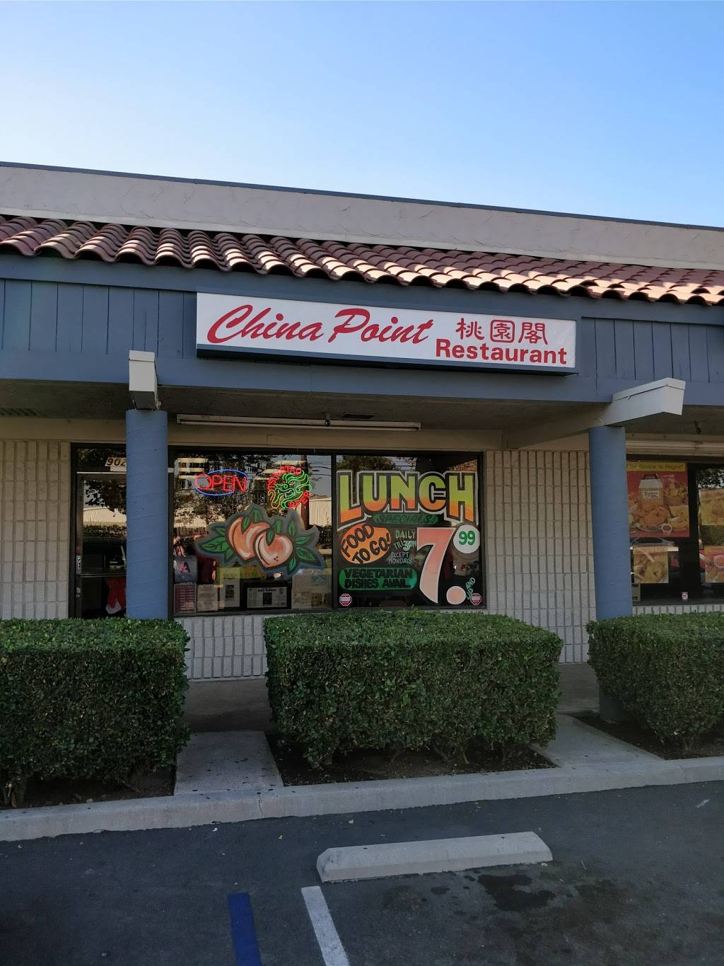 China Point | restaurant | 9028 Archibald Ave, Rancho Cucamonga, CA 91730, USA | 9094668766 OR +1 909-466-8766