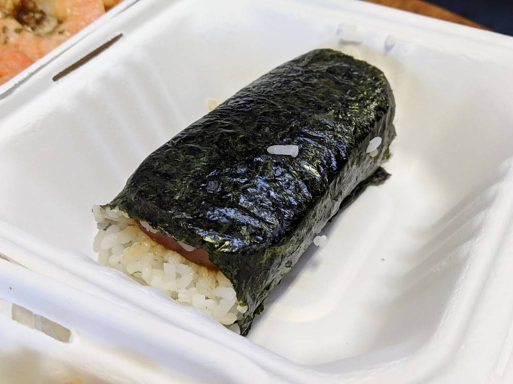 Homestyle Hawaiian | restaurant | 747 Turquoise St, San Diego, CA 92109, USA | 8582918852 OR +1 858-291-8852