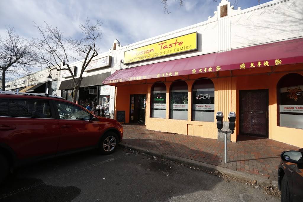 Fusion Taste Arlington | meal takeaway | 303 Broadway, Arlington, MA 02474, USA | 7816412388 OR +1 781-641-2388