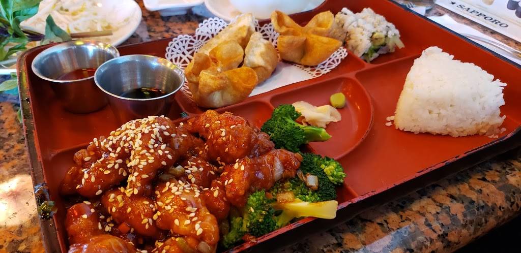 Saigon Tokyo | meal delivery | 700 S Buckley Rd, Aurora, CO 80017, USA | 3036718888 OR +1 303-671-8888