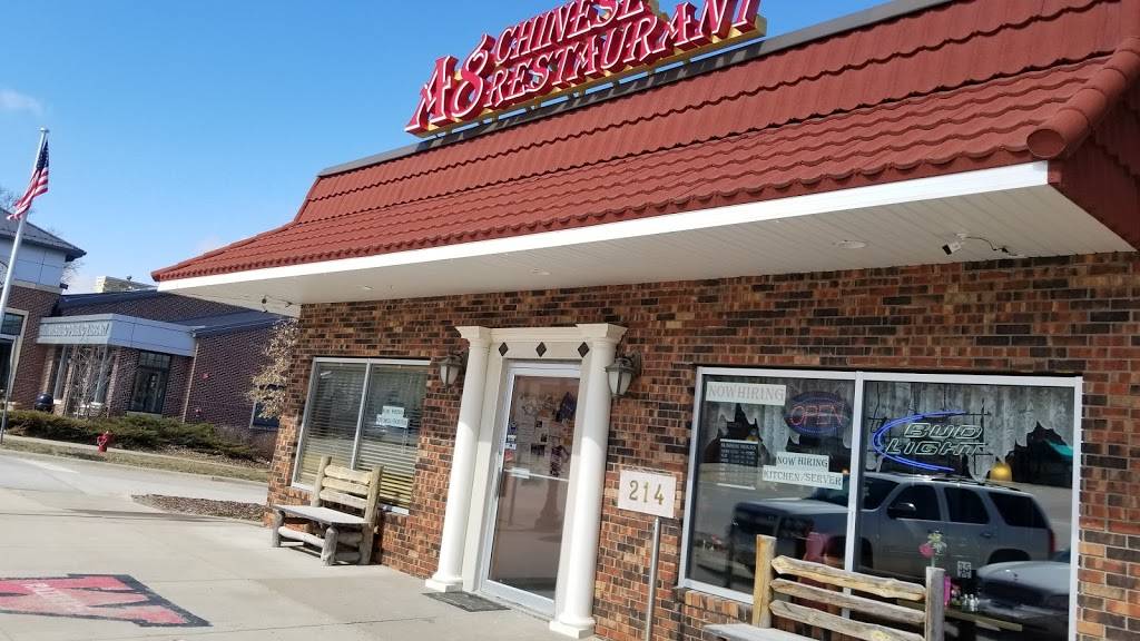 A 8 | restaurant | 214 W State St, Williamsburg, IA 52361, USA | 3196688888 OR +1 319-668-8888