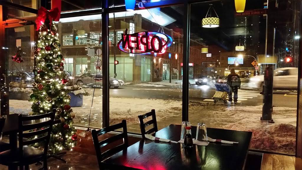 En Lai Asian Chinese Grill | restaurant | 6044 N Broadway, Chicago, IL 60660, USA | 7733811880 OR +1 773-381-1880