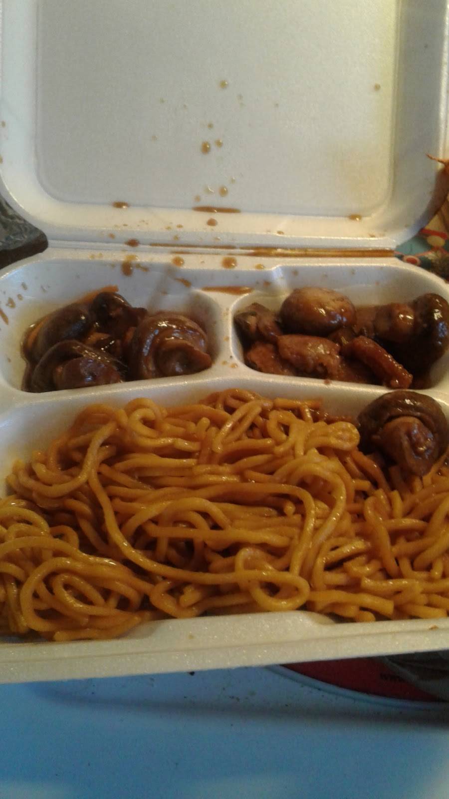 Rice King | restaurant | Havelock, NC 28532, USA | 2524442505 OR +1 252-444-2505