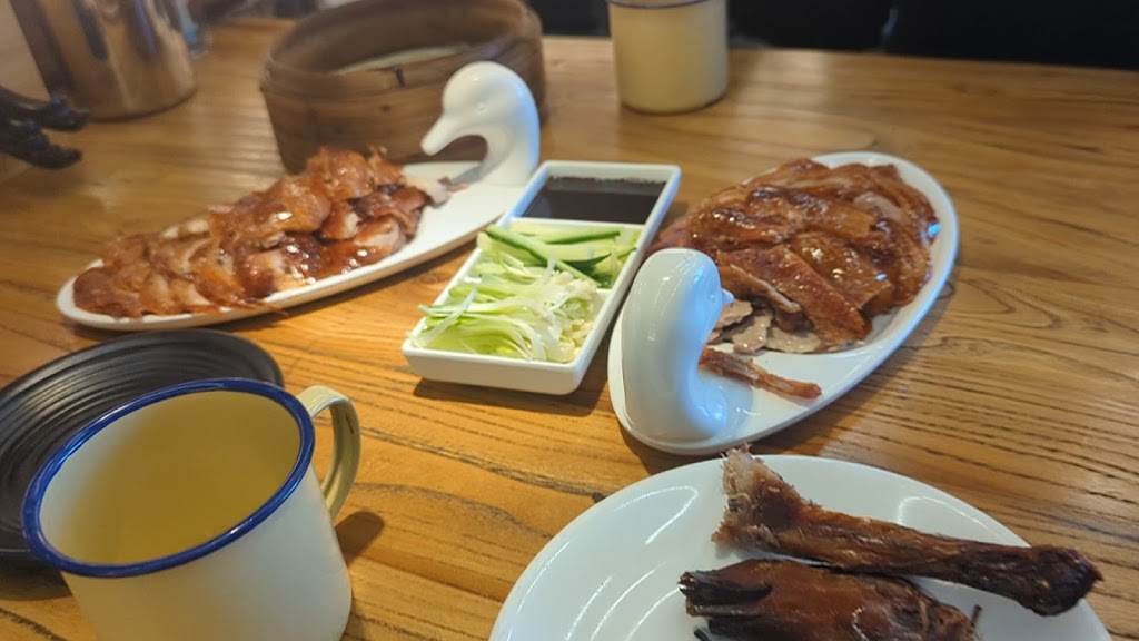 北京食府 (Beijing Duck House) | restaurant | 10881S S Blaney Ave, Cupertino, CA 95014, USA | 4083660588 OR +1 408-366-0588