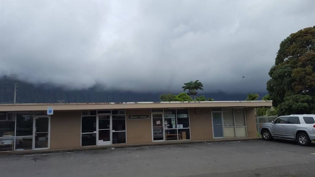 L & L Drive-Inn | restaurant | 41-1610 Kalanianaʻole Hwy, Waimanalo, HI 96795, USA | 8082596888 OR +1 808-259-6888