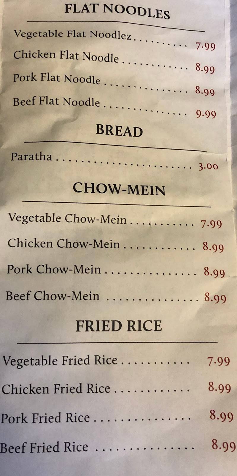 MAYAS KITCHEN & BAR | restaurant | 1130 North Ave, Burlington, VT 05408, USA | 8024971514 OR +1 802-497-1514