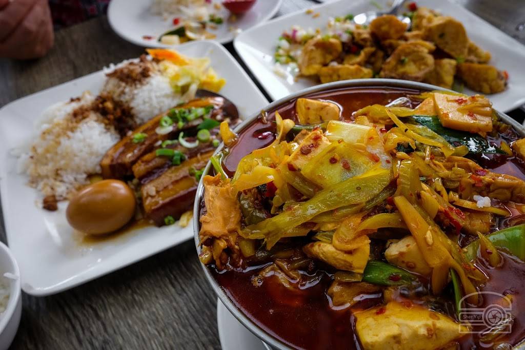 Taiwanese Bistro Cafe 33 | restaurant | 1711 Shady Ave, Pittsburgh, PA 15217, USA | 4124212717 OR +1 412-421-2717