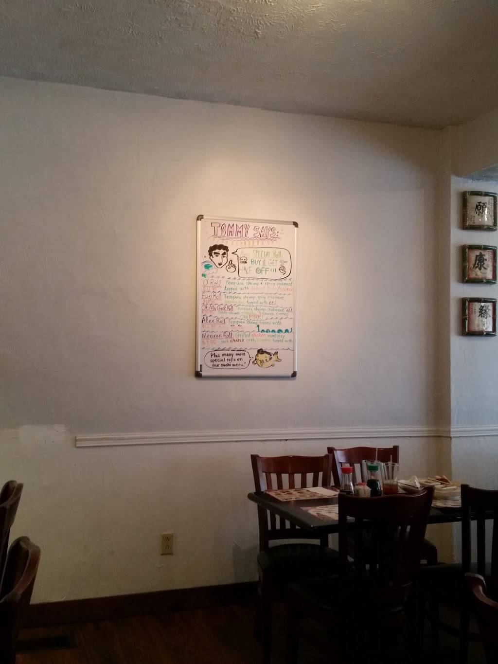 Fuji Sushi & Grill | restaurant | 6093 Steubenville Pike, McKees Rocks, PA 15136, USA | 4124945544 OR +1 412-494-5544