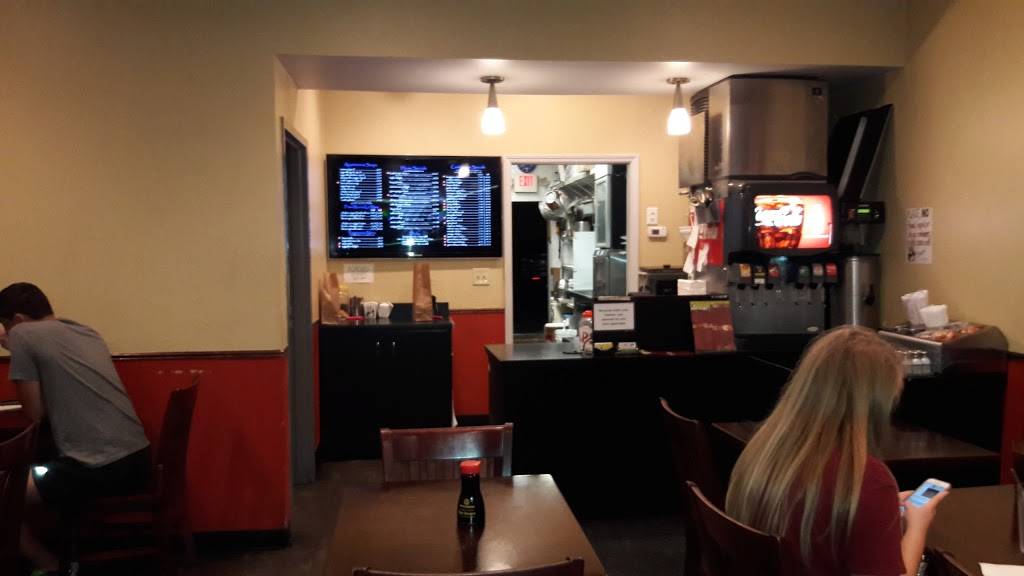 West End Wok | restaurant | 4577 Laclede Ave, St. Louis, MO 63108, USA | 3143612233 OR +1 314-361-2233