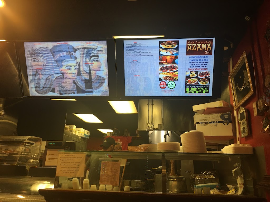 Azama Grill | meal delivery | 54 Harvard Ave, Allston, MA 02134, USA | 6177790003 OR +1 617-779-0003