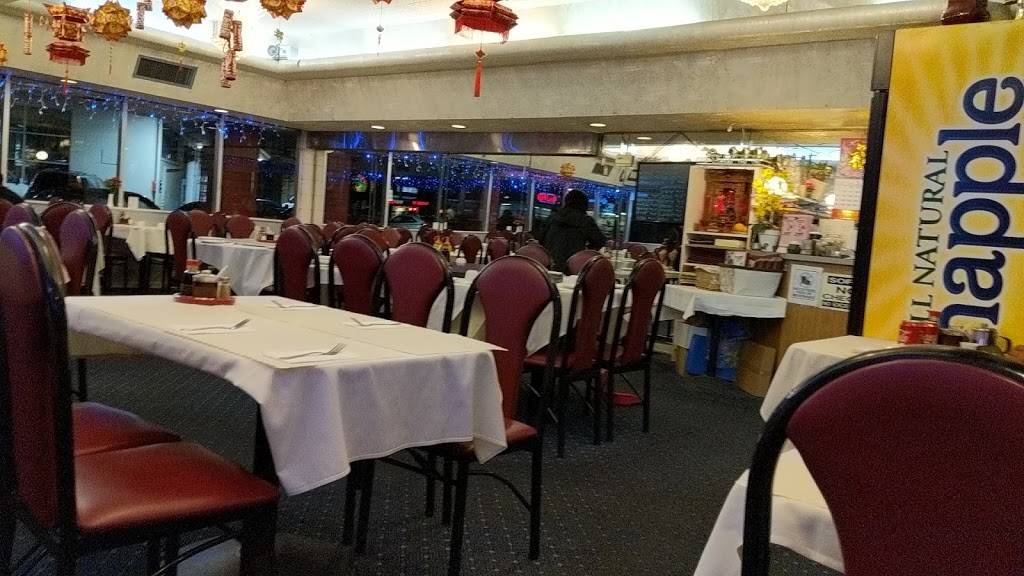 China Wok | restaurant | 2633 California St, Mountain View, CA 94040, USA | 6509414373 OR +1 650-941-4373