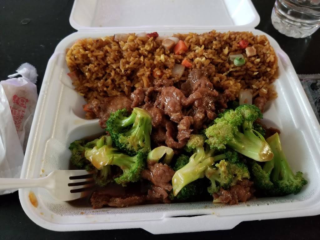 Citrus Garden | restaurant | 8123 Vineland Ave, Orlando, FL 32821, USA | 4074770255 OR +1 407-477-0255