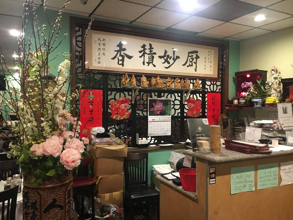 Nature Vegetarian Restaurant | restaurant | 1116 Franklin St, Oakland, CA 94607, USA | 5102389688 OR +1 510-238-9688