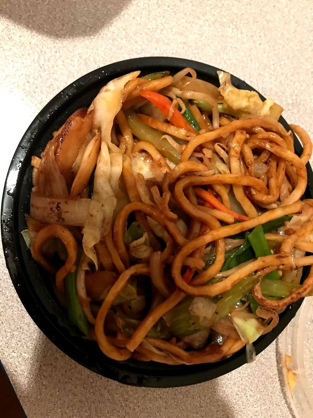 Bo Bo China | restaurant | 8738 W Cholla St #7, Peoria, AZ 85345, USA | 6238785222 OR +1 623-878-5222