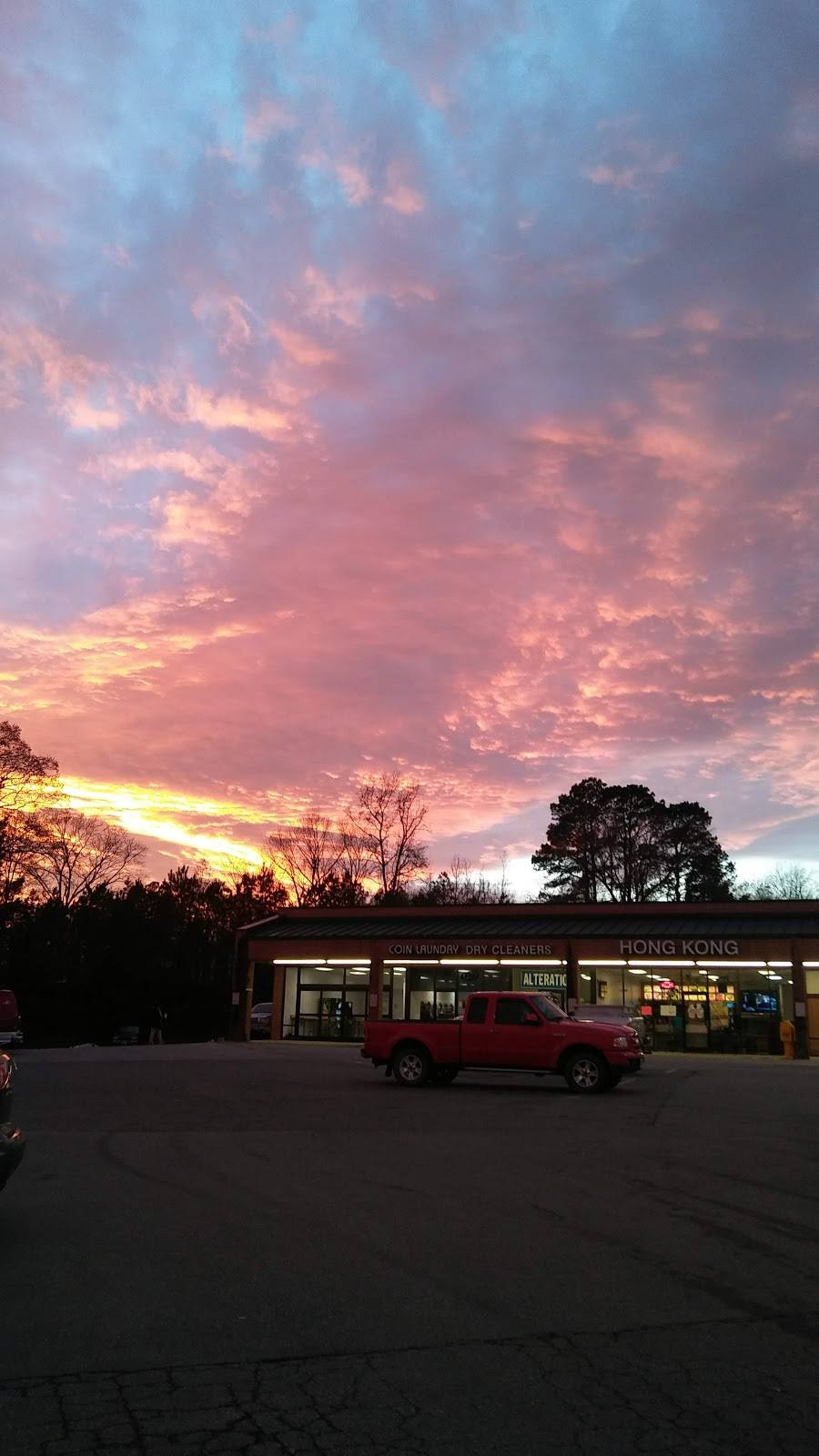 Hong Kong Chinese Restaurant | restaurant | 4332 Westgate Dr, Petersburg, VA 23803, USA | 8047326666 OR +1 804-732-6666