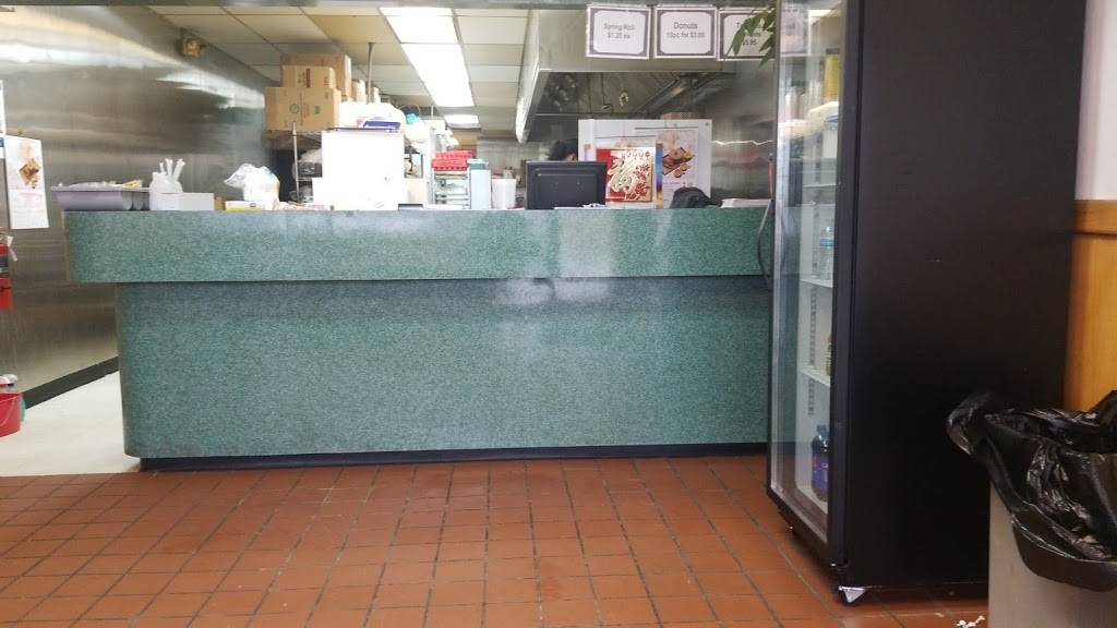 New Fortune China | restaurant | 4860 W Broad St, Columbus, OH 43228, USA | 6148789960 OR +1 614-878-9960