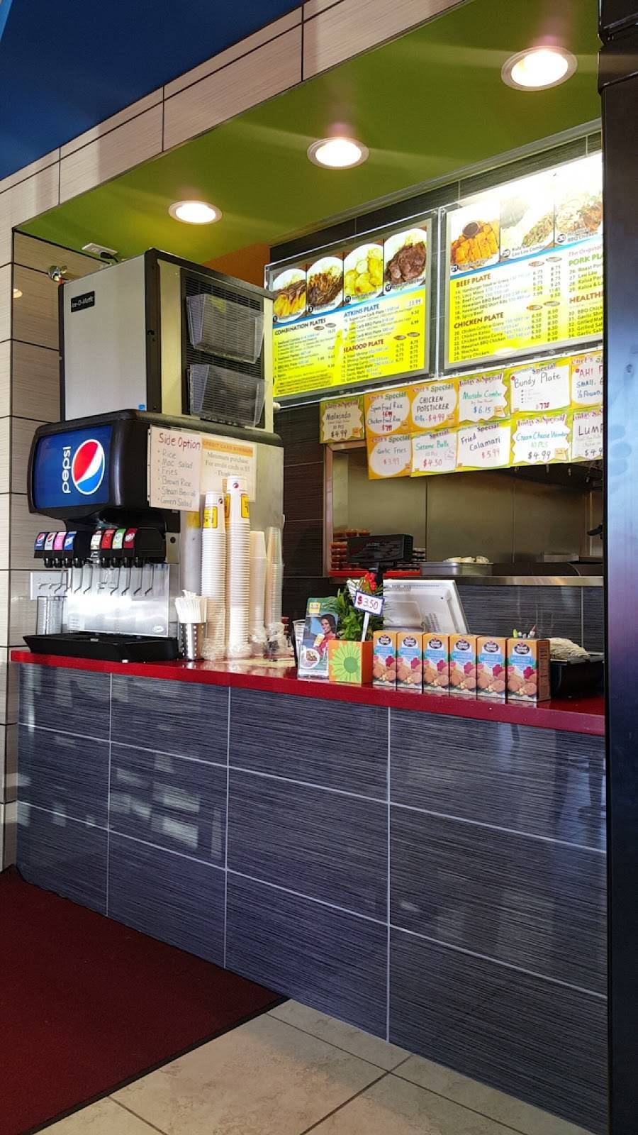 L&L Hawaiian Barbecue | restaurant | 854 S Boulder Hwy, Henderson, NV 89015, USA | 7025589898 OR +1 702-558-9898