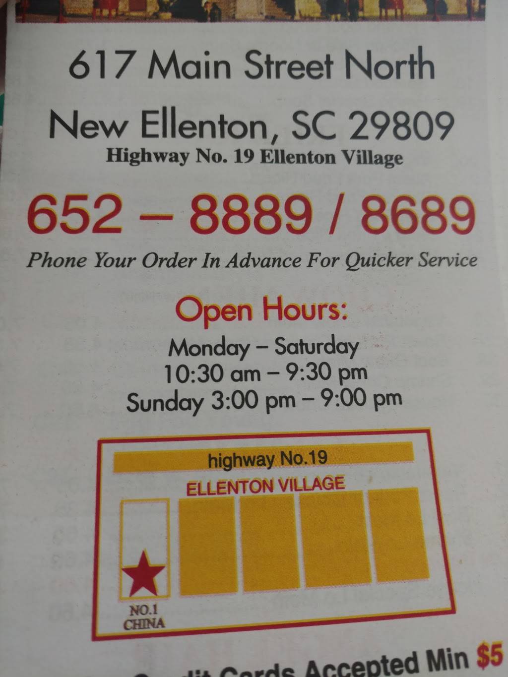 No.1 China | restaurant | 617 Main St N, New Ellenton, SC 29809, USA | 8036528889 OR +1 803-652-8889