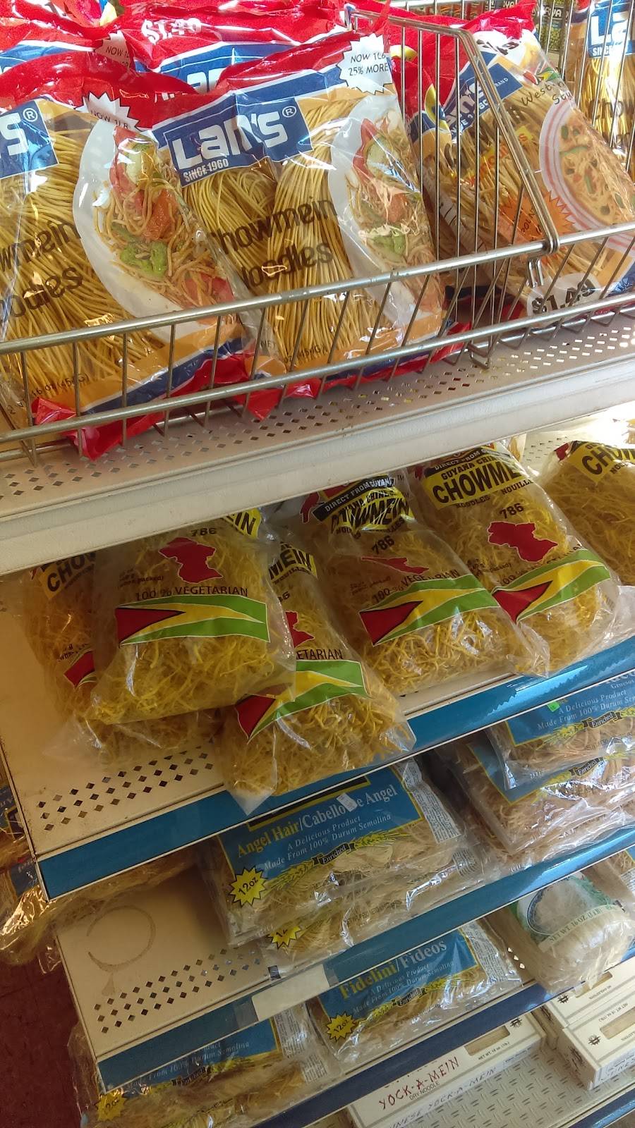 M P International | restaurant | 12914 Jefferson Ave, Newport News, VA 23608, USA | 7578776508 OR +1 757-877-6508