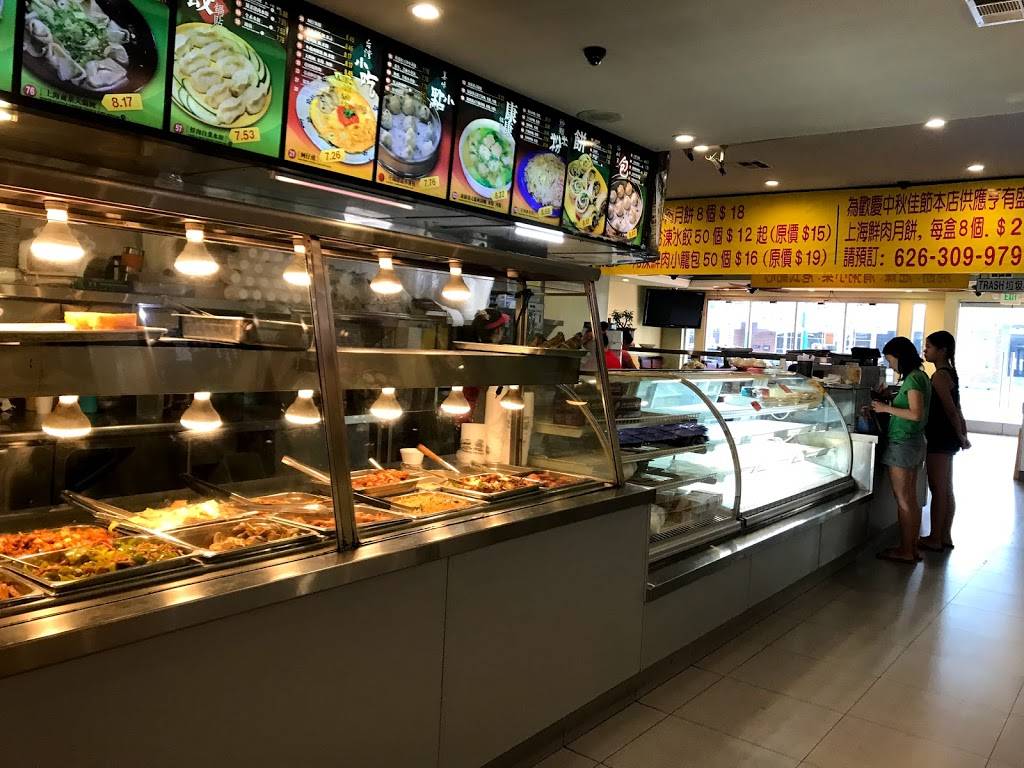 Kang Kang Food Court | restaurant | 9618 E Las Tunas Dr, Temple City, CA 91780, USA | 6263099799 OR +1 626-309-9799