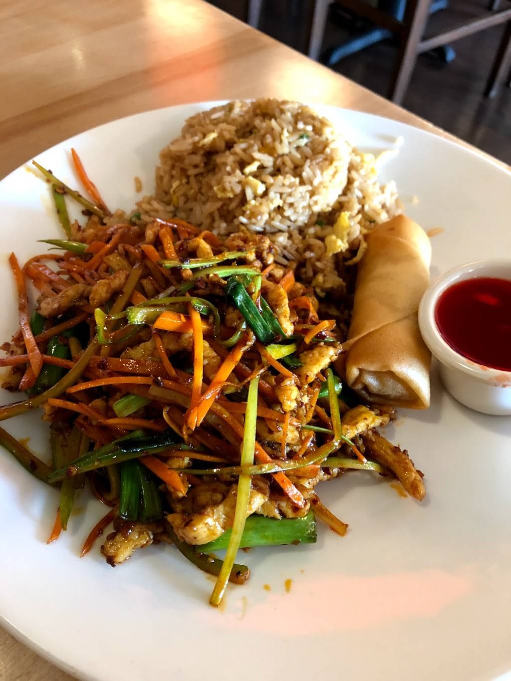 Red Pepper Szechuan Restaurant | restaurant | 2700 W Anderson Ln # 212, Austin, TX 78757, USA | 5123368888 OR +1 512-336-8888