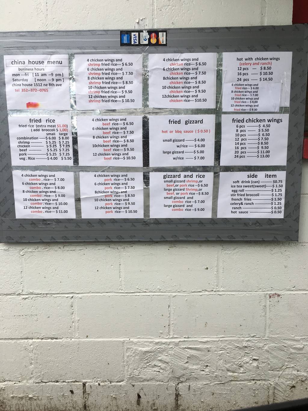 The China House | restaurant | 1512 NE 8th Ave, Gainesville, FL 32641, USA | 3523720765 OR +1 352-372-0765