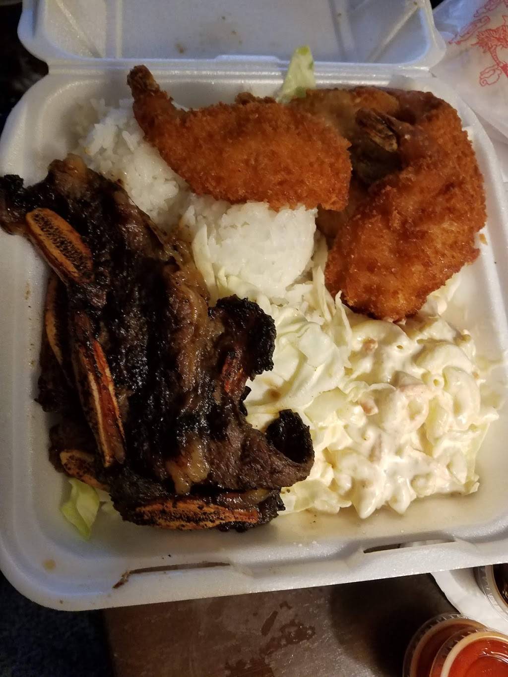 L&L | restaurant | 356 Broadway, El Cajon, CA 92021, USA | 6194444323 OR +1 619-444-4323