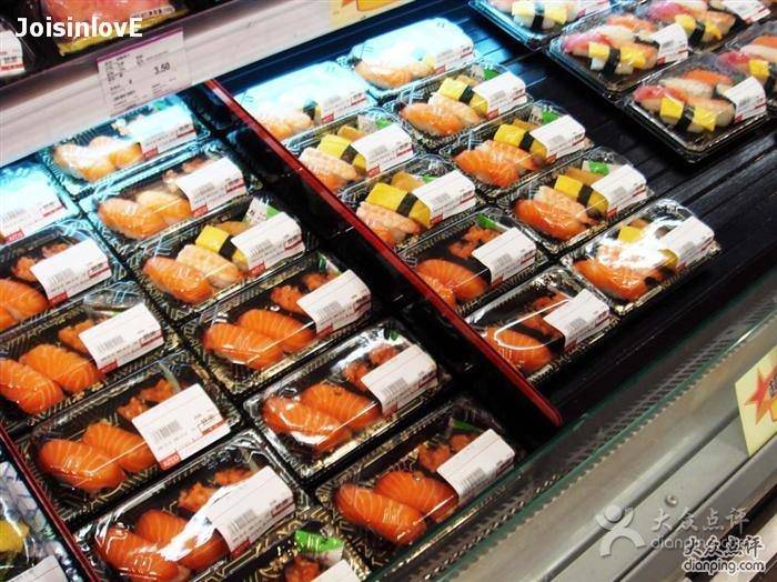 Sushi Ya Japanese Restaurant | restaurant | 949 Franklin Ave, Garden City, NY 11530, USA | 5168738818 OR +1 516-873-8818