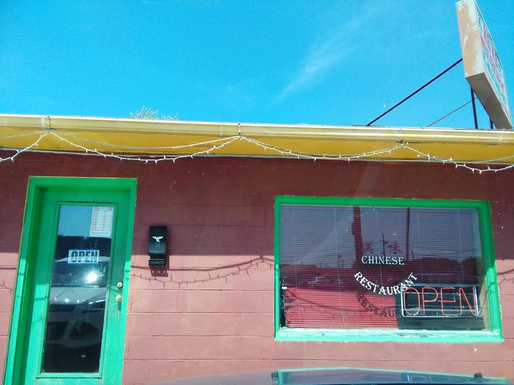 Mei Wei Chinese Restaurant | meal delivery | 100 Martin St #2529, Kingston, TN 37763, USA | 8653762033 OR +1 865-376-2033