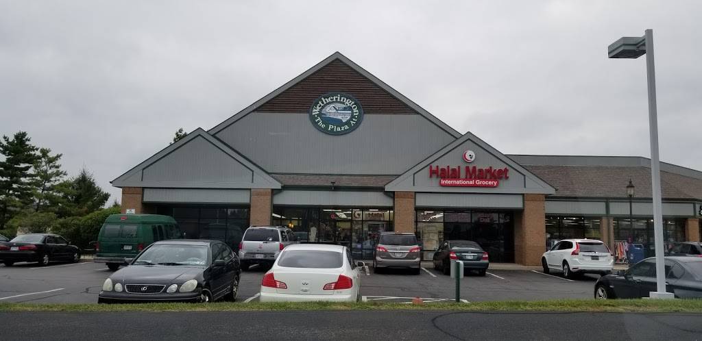 Laziz Grill | restaurant | 7755 Tylers Pl Blvd, West Chester Township, OH 45069, USA | 5137772555 OR +1 513-777-2555